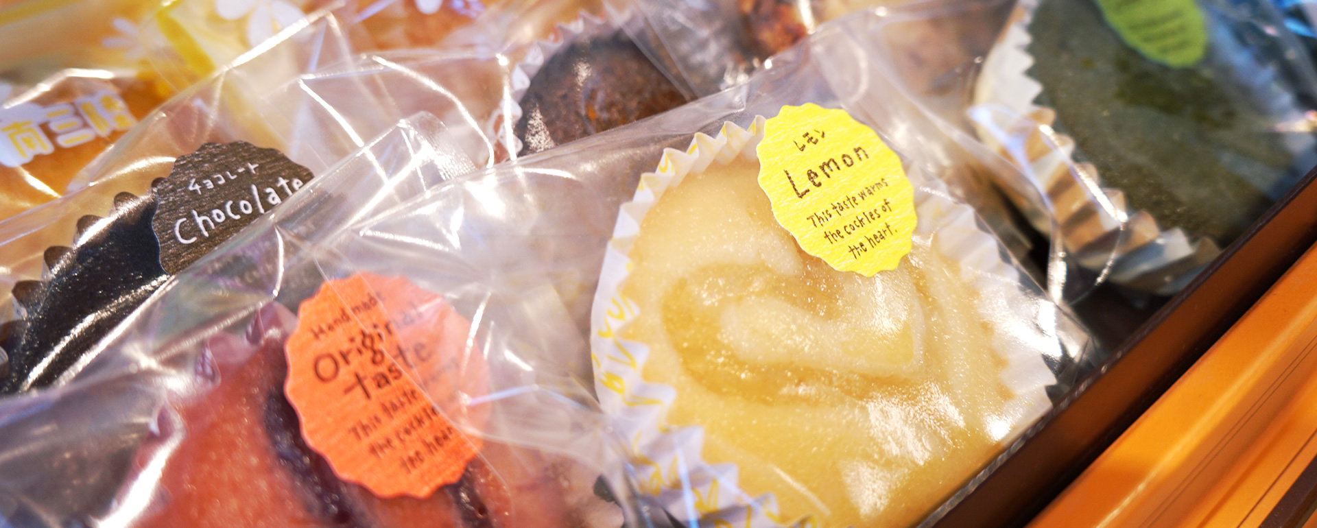 Store of a freshly baked sweets.